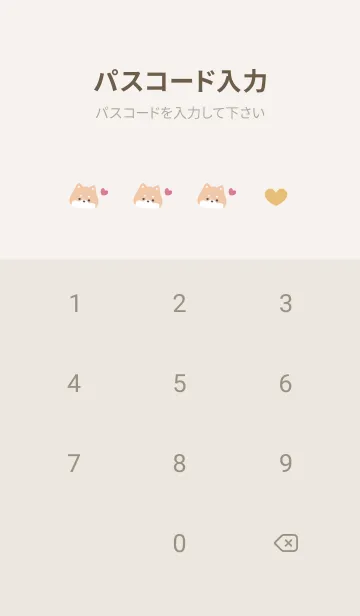 [LINE着せ替え] 柴犬3ハート[イエロー]の画像4