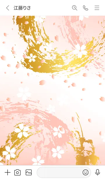 [LINE着せ替え] 桜吹雪が舞う着せかえ 白色の画像2