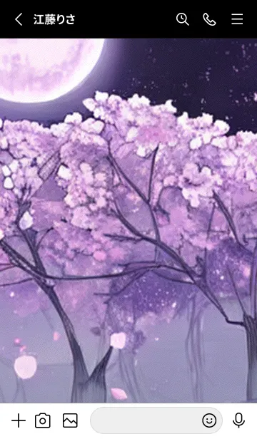 [LINE着せ替え] 月光夜桜#DB016。の画像2