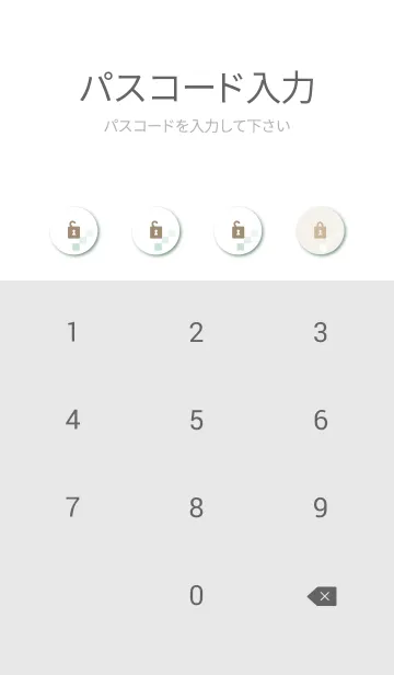 [LINE着せ替え] 白色モザイク グリーン2の画像4