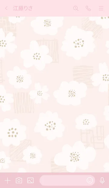 [LINE着せ替え] おしゃれ 花 白 ピンク3の画像2