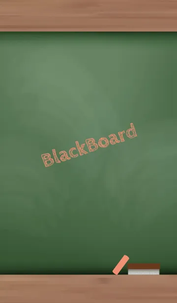 [LINE着せ替え] simple blackboard..19の画像1