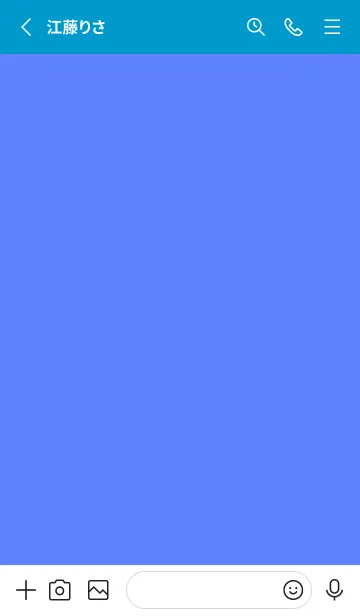 [LINE着せ替え] グラデーション スター _157の画像2