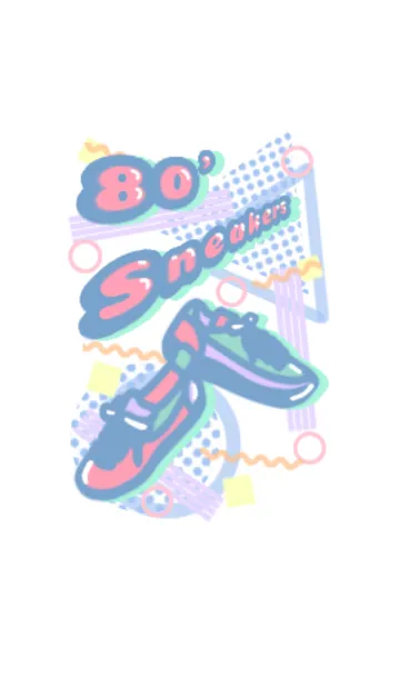 [LINE着せ替え] 80s スニーカーズの画像1