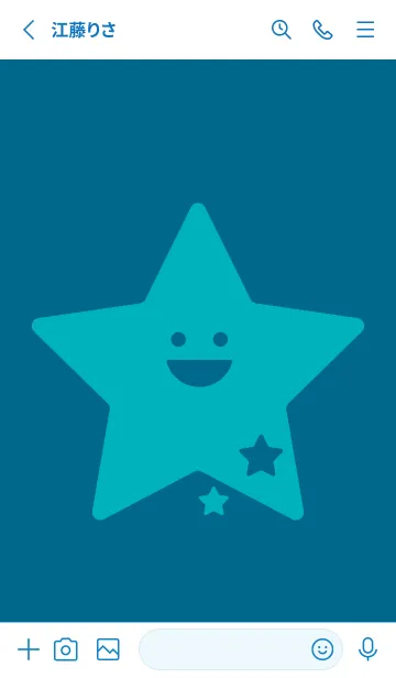 [LINE着せ替え] 星型の着せかえ 鴨の羽色の画像2