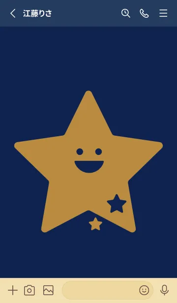 [LINE着せ替え] 星型の着せかえ 濃藍の画像2