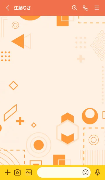 [LINE着せ替え] Complex Geometric Carrotの画像2