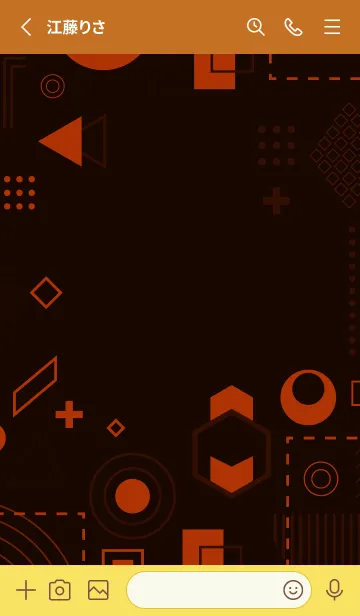 [LINE着せ替え] Complex Geometric Neroの画像2