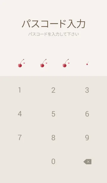 [LINE着せ替え] 水彩フルーツに囲まれて・チェリーの画像4