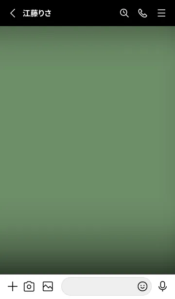 [LINE着せ替え] Turf Green And Black V.3 (JP)の画像2