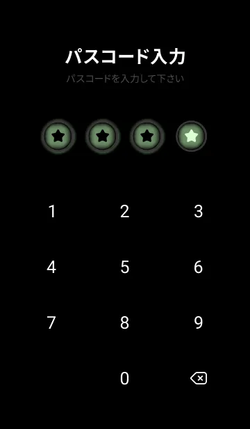 [LINE着せ替え] Turf Green And Black V.3 (JP)の画像4