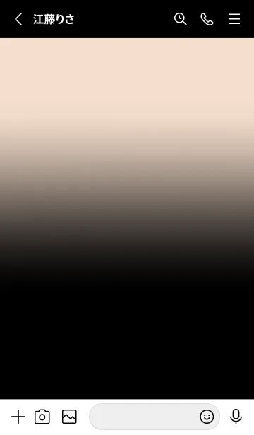 [LINE着せ替え] Black & Ecru Theme V3 (JP)の画像2