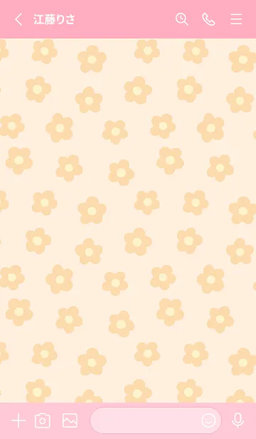 [LINE着せ替え] ぴーちゃんずらぶの画像2