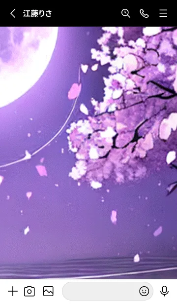 [LINE着せ替え] 月光夜桜#DC111。の画像2