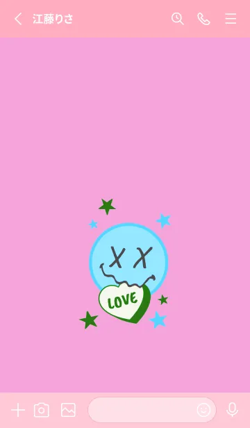 [LINE着せ替え] ラブ スマイル 6の画像2