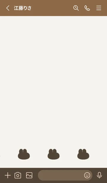 [LINE着せ替え] ゆるもちうさぎ(ブラウン04)の画像2