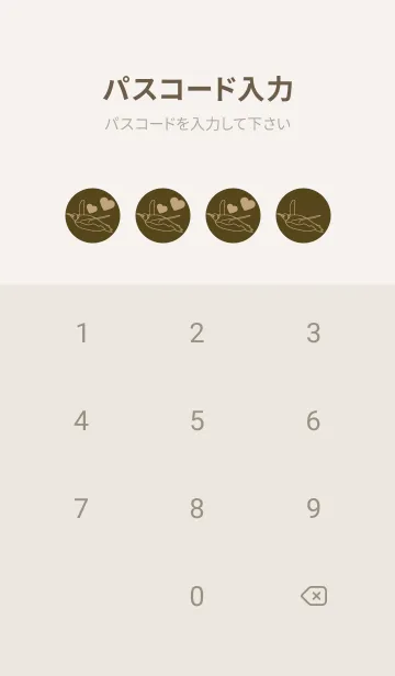 [LINE着せ替え] ペンギンとハート ガンメタルの画像4