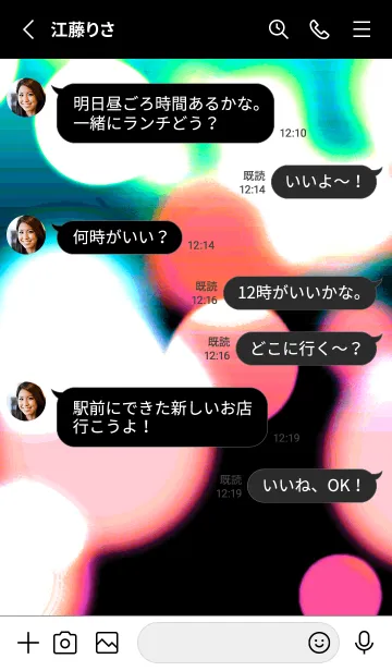 [LINE着せ替え] ライト ニング 20の画像3