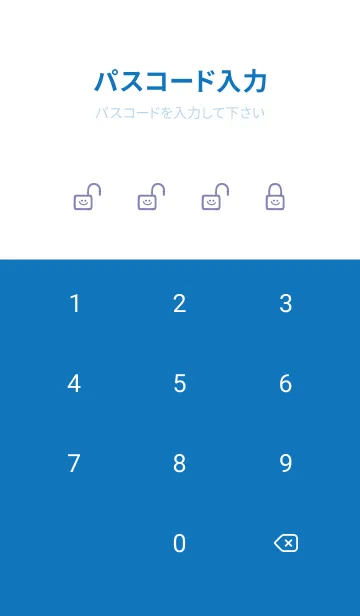 [LINE着せ替え] ホワイト ラビット 94の画像4