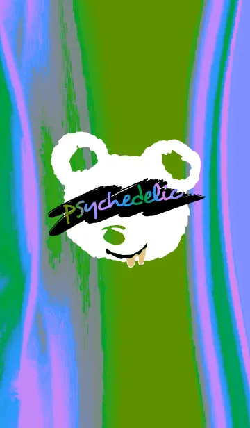 [LINE着せ替え] サイケデリック ベア 74の画像1