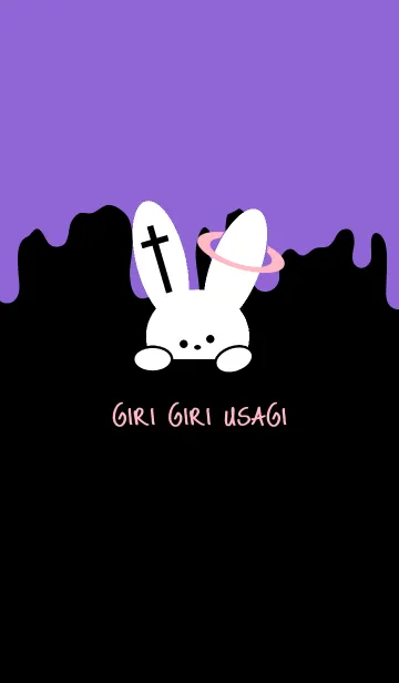 [LINE着せ替え] ギリギリ ウサギ 24の画像1