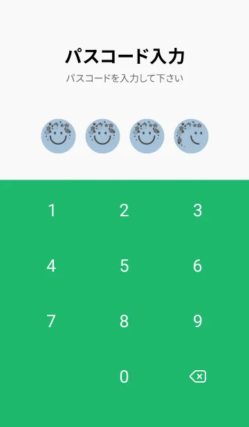 [LINE着せ替え] スマイル＆桜 スモークブルーの画像4