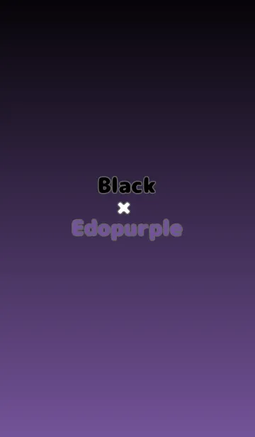 [LINE着せ替え] ブラック★江戸紫.TKCの画像1