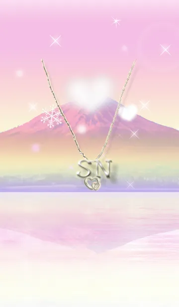 [LINE着せ替え] イニシャル27 S&N （ハートの雲と富士山）の画像1