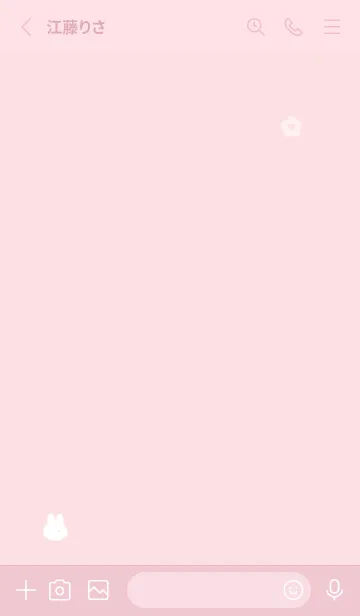 [LINE着せ替え] チビうさと花✿桜色15_1の画像2