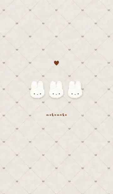 [LINE着せ替え] ふわもこ うさぎ Tile1 - D ベージュの画像1