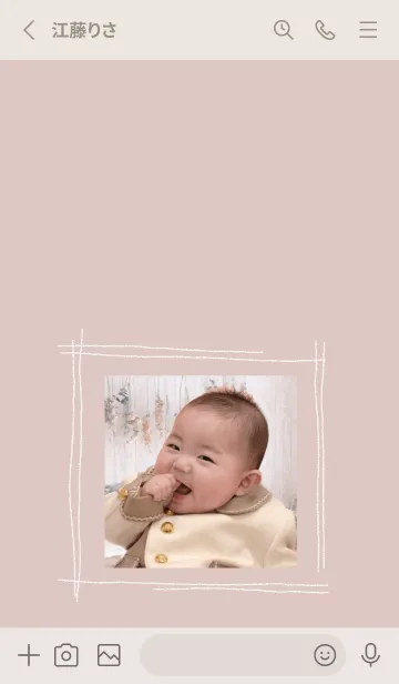 [LINE着せ替え] PiNK PiNK PiNK  GAKUの画像2