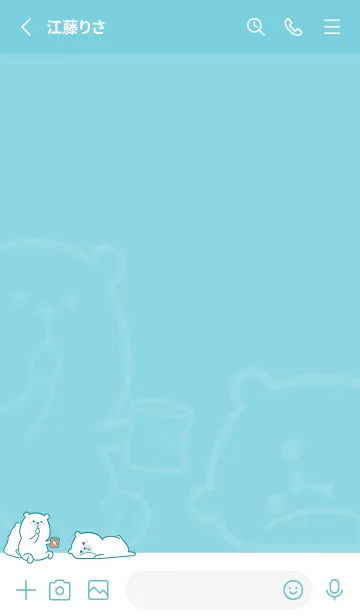 [LINE着せ替え] Here Comes Bears J-Indigo (Gr6)の画像2