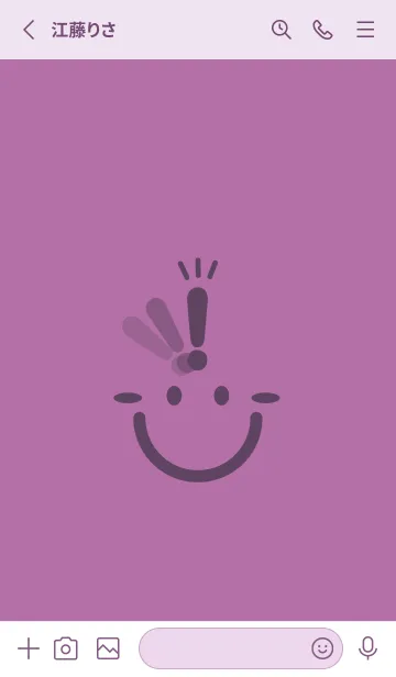 [LINE着せ替え] スマイル＆ヒラメキ ペールモーベットの画像2