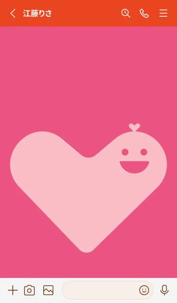 [LINE着せ替え] ハート型の着せかえ カーネーションピンクの画像2