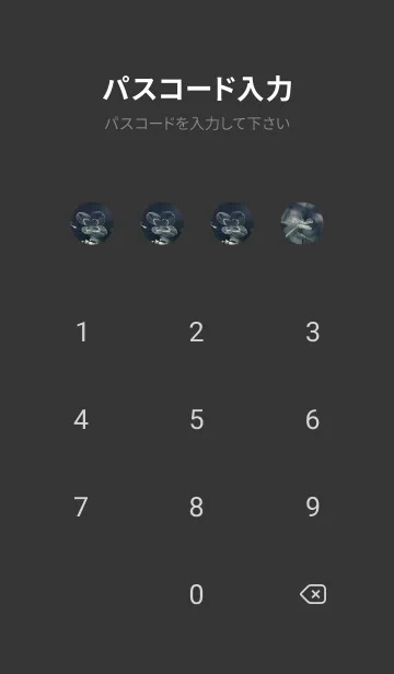[LINE着せ替え] 四つ葉のクローバー Vintage Lens #5-10の画像4