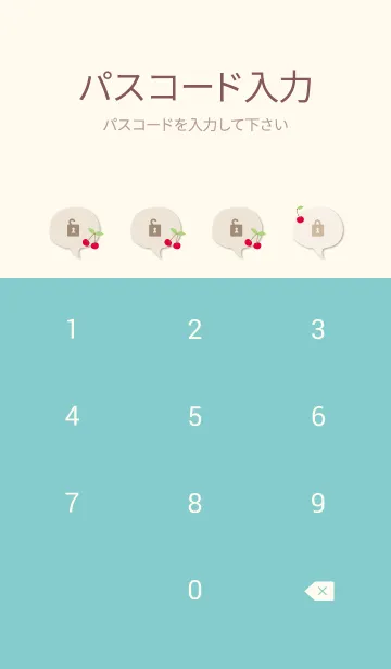 [LINE着せ替え] チェリー チェリー シンプル2の画像4