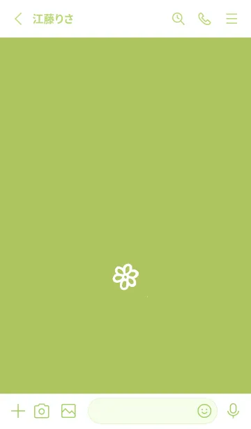 [LINE着せ替え] ミニ フラワー _86の画像2