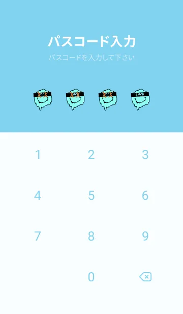 [LINE着せ替え] バッド スマイル 76の画像4