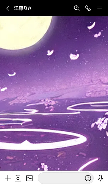 [LINE着せ替え] 月光夜桜#DC11。の画像2