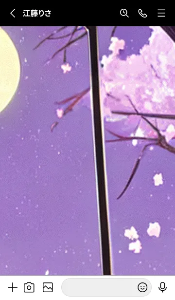 [LINE着せ替え] 月光夜桜#DB028。の画像2