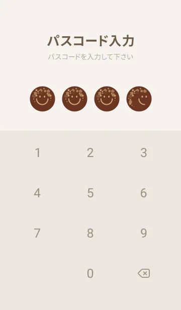 [LINE着せ替え] スマイル＆桜 チョコレートの画像4