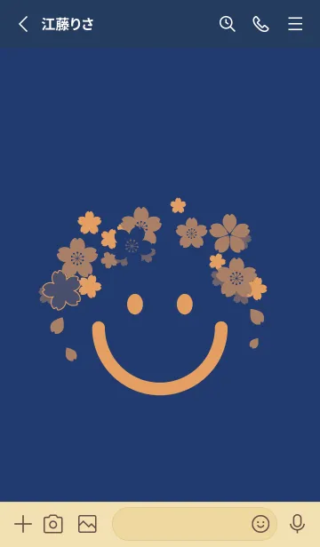 [LINE着せ替え] スマイル＆桜 紺色の画像2