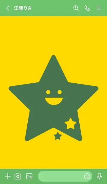 [LINE着せ替え] 星型の着せかえ タンポポ色の画像2