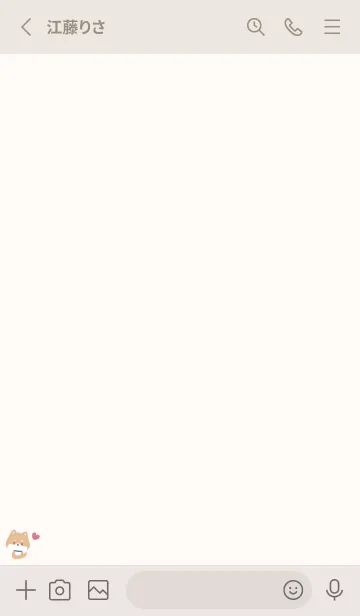 [LINE着せ替え] 柴犬3ハート[ベージュ]の画像2