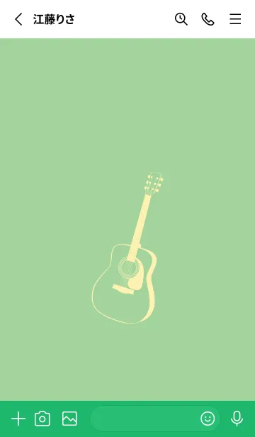 [LINE着せ替え] GUITAR COLOR  スプラウトの画像2