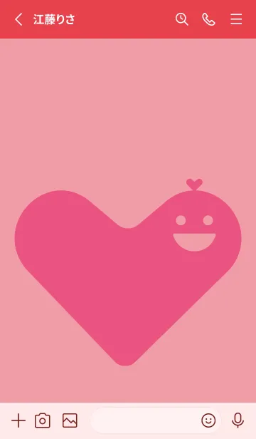 [LINE着せ替え] ハート型の着せかえ ローズピンクの画像2