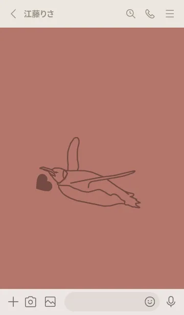 [LINE着せ替え] ペンギンとハート マーシュローズの画像2