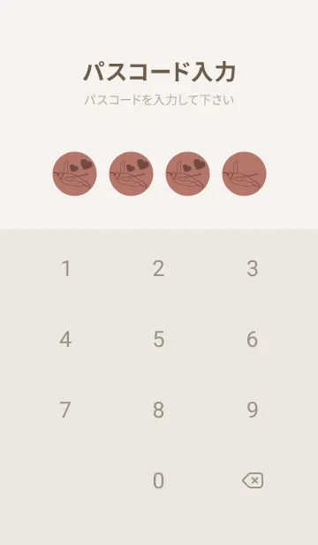 [LINE着せ替え] ペンギンとハート マーシュローズの画像4