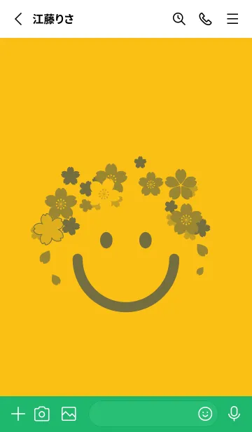 [LINE着せ替え] スマイル＆桜 鬱金色の画像2