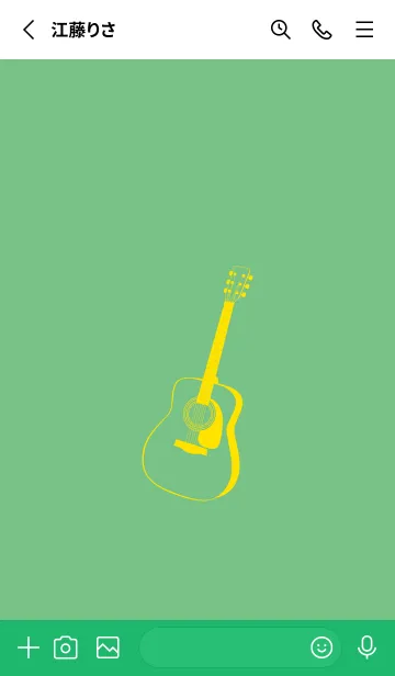 [LINE着せ替え] GUITAR COLOR  エルブの画像2